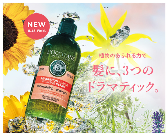 夏髪、思いのままに。ミルク×ビネガーで、地肌と髪の新習慣